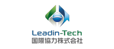 国际协力株式会社leadin tech