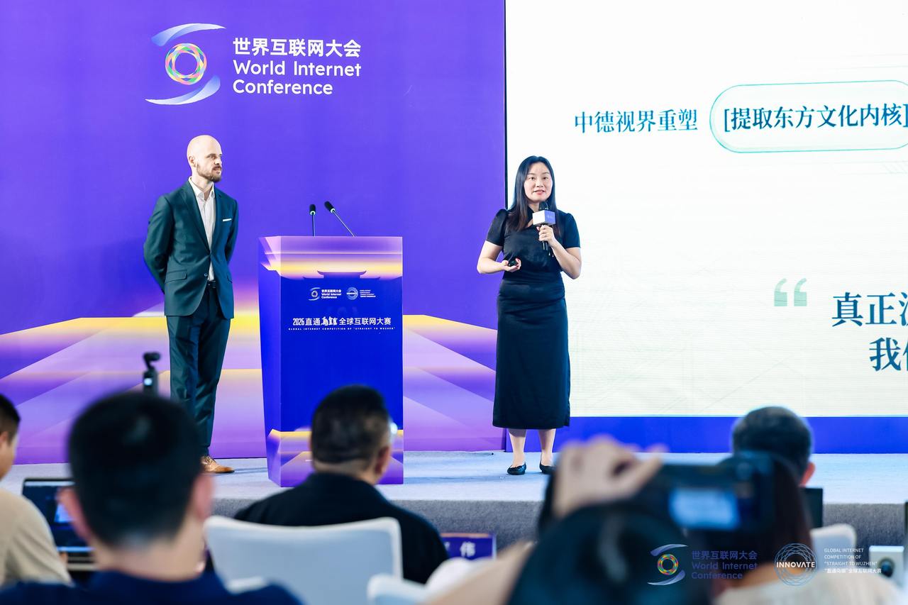 创新者说 | 中德夫妇：让西方“看懂”东方故事，才是真正的文化出海