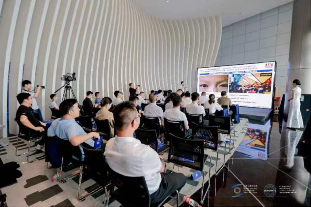 2023“直通乌镇”全球互联网大赛数字医疗专题赛复赛在武汉举行